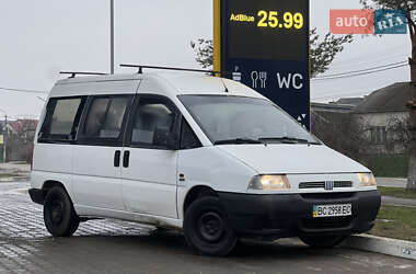 Минивэн Fiat Scudo 1998 в Жовкве