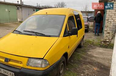 Минивэн Fiat Scudo 1999 в Николаеве