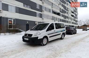Минивэн Fiat Scudo 2007 в Харькове