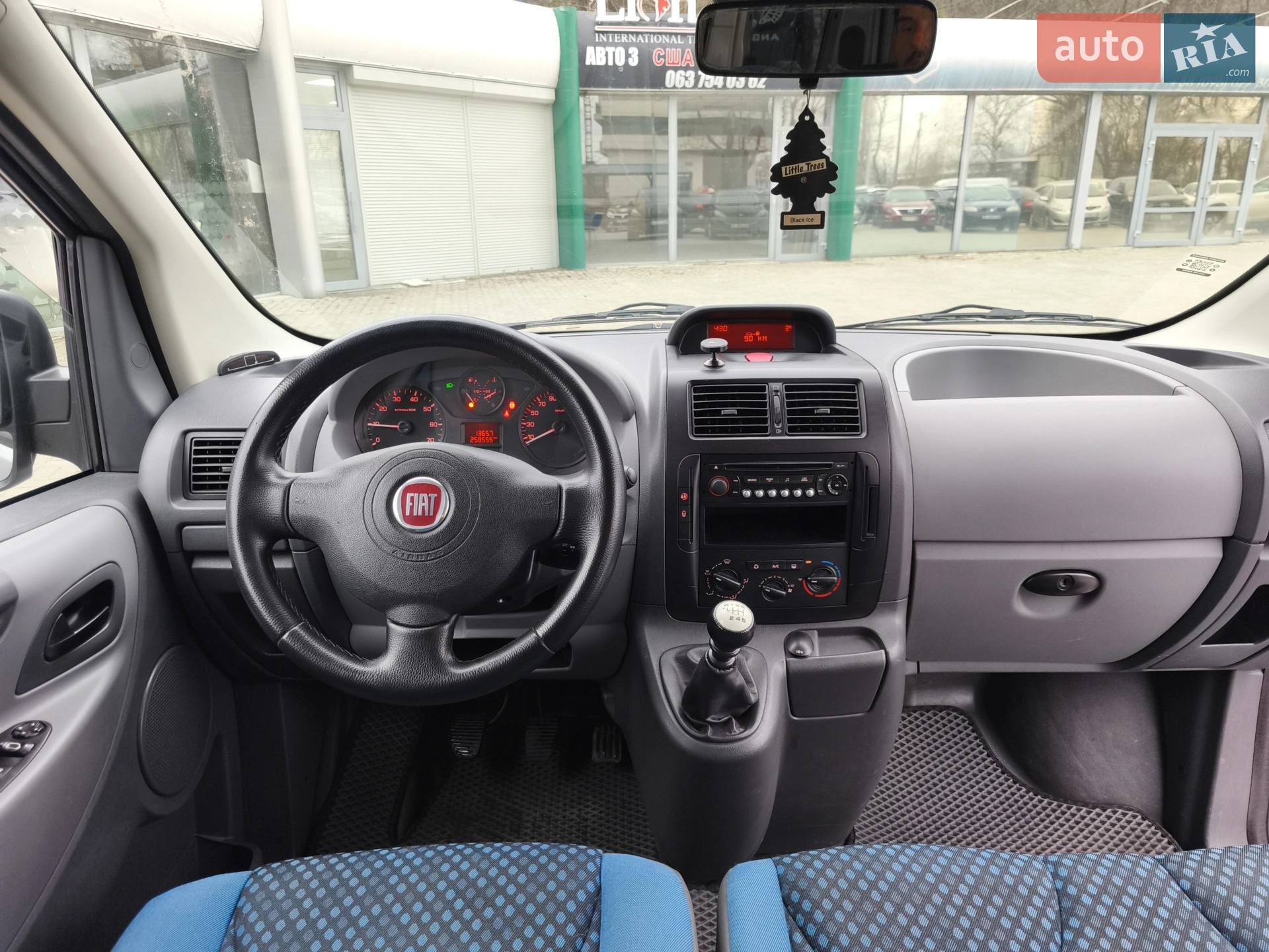 2012 Fiat Scudo - мініатюра 14