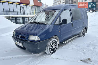 Минивэн Fiat Scudo 1999 в Тернополе
