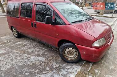 Минивэн Fiat Scudo 2000 в Николаеве
