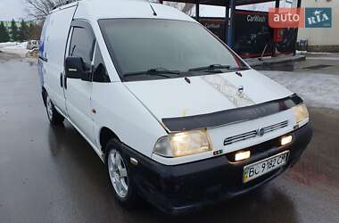 Грузовой фургон Fiat Scudo 1998 в Стрые