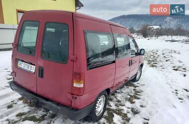 Минивэн Fiat Scudo 1997 в Калуше