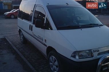 Минивэн Fiat Scudo 1998 в Тернополе