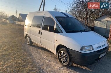 Грузопассажирский фургон Fiat Scudo 1998 в Тернополе