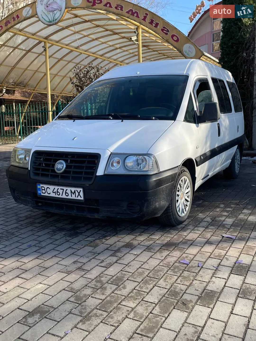 Fiat Scudo 2005