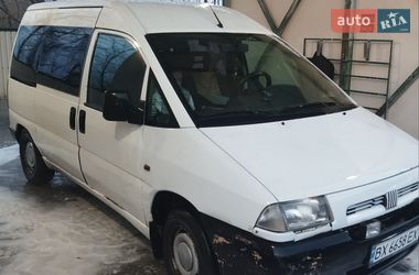 Мінівен Fiat Scudo 1998 в Хмельницькому