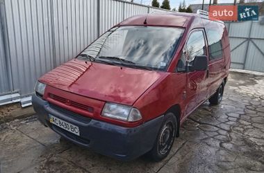 Мінівен Fiat Scudo 1998 в Луцьку