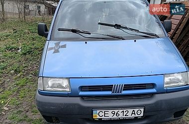 Мінівен Fiat Scudo 1998 в Кіцмані