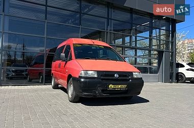 Мінівен Fiat Scudo 2001 в Івано-Франківську