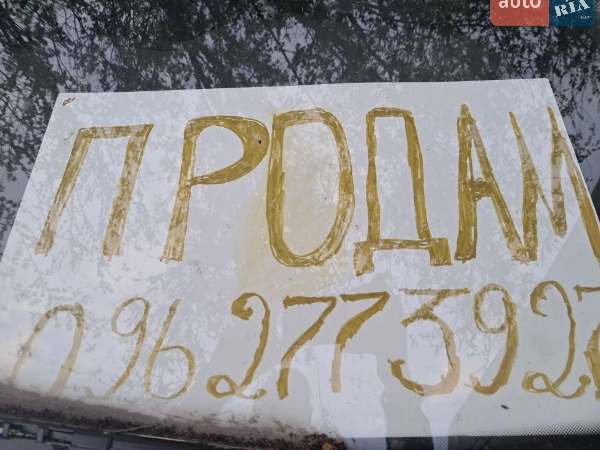 Фото авто 1