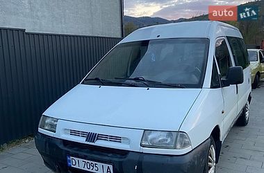 Минивэн Fiat Scudo 1999 в Яремче