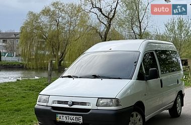 Мінівен Fiat Scudo 2001 в Городенці