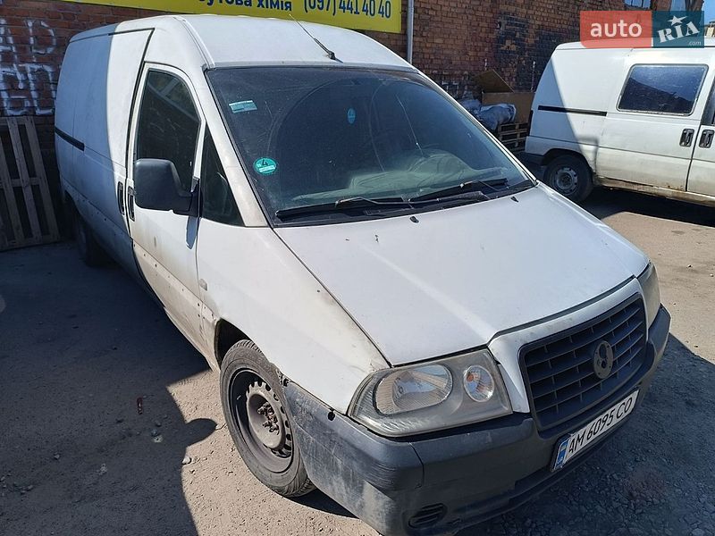 Грузовой фургон Fiat Scudo 2006 в Житомире
