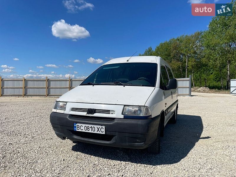 Минивэн Fiat Scudo 2000 в Львове