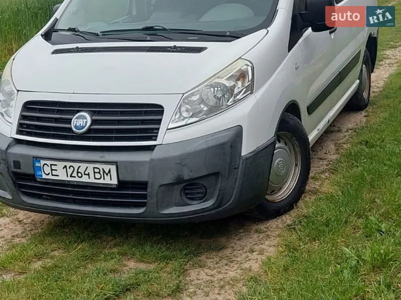 Fiat Scudo