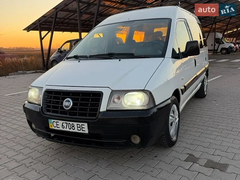 Fiat Scudo