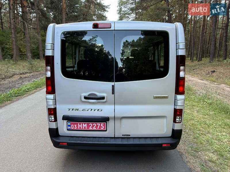 Минивэн Fiat Talento 2021 в Киеве