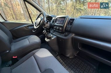 Мінівен Fiat Talento 2021 в Києві