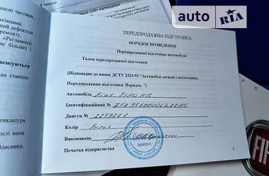 Хэтчбек Fiat Tipo 2017 в Николаеве