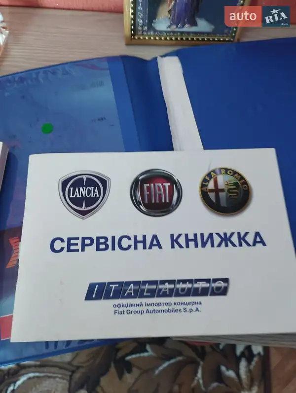 Седан Fiat Tipo 2016 в Харькове документ