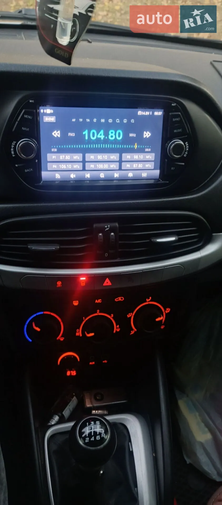 2017 Fiat Tipo - мініатюра 16