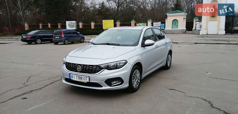 2020 Fiat Tipo, VIN ZFA35600006S75190:plate — фото 1 (autoria)