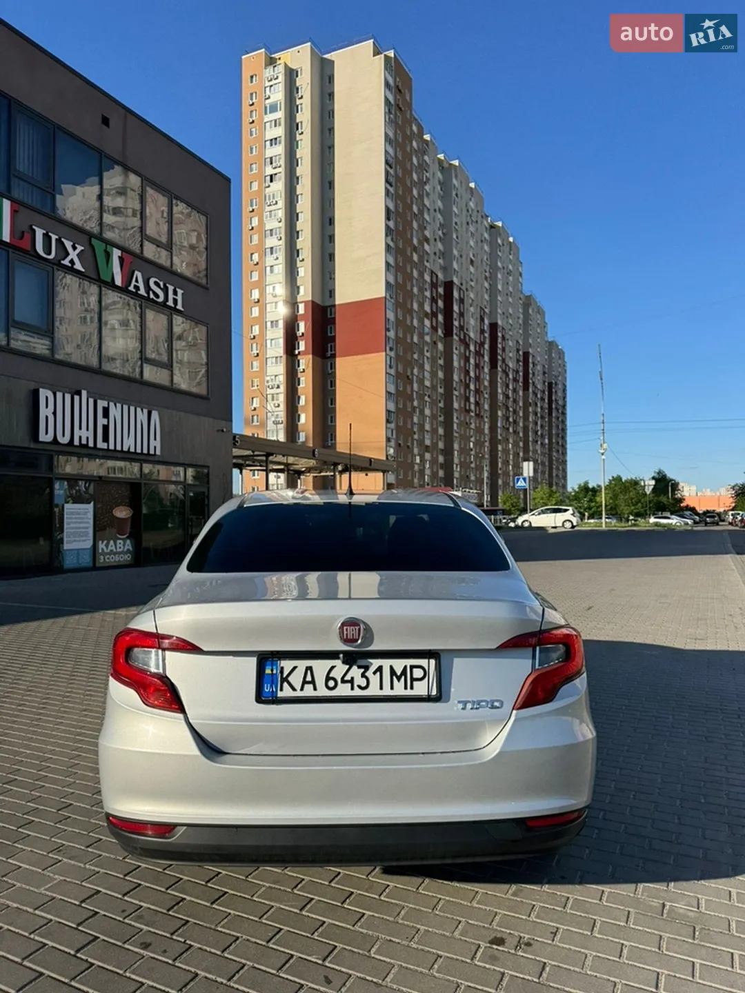 2021 Fiat Tipo - мініатюра 6