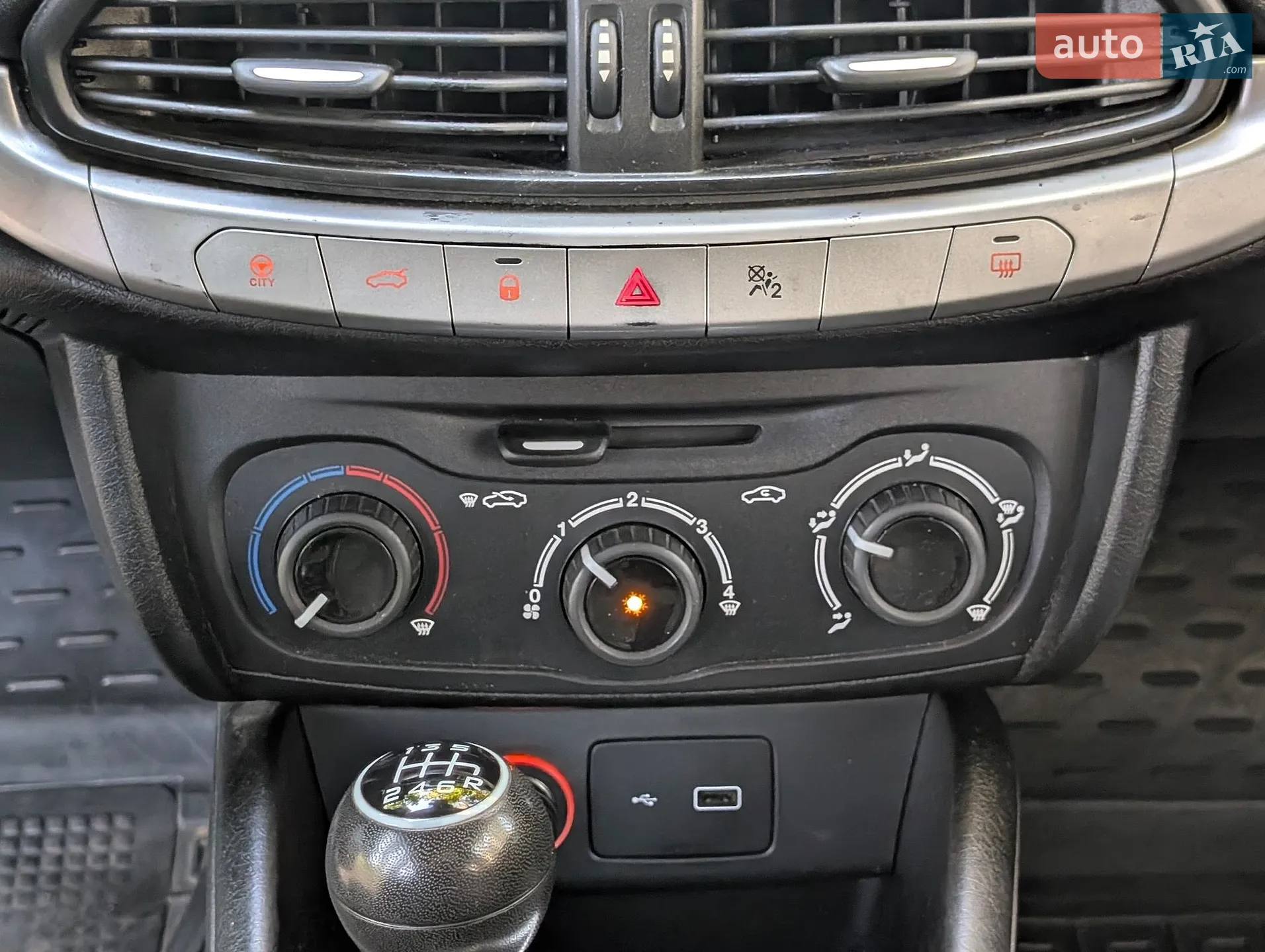 2018 Fiat Tipo - мініатюра 19