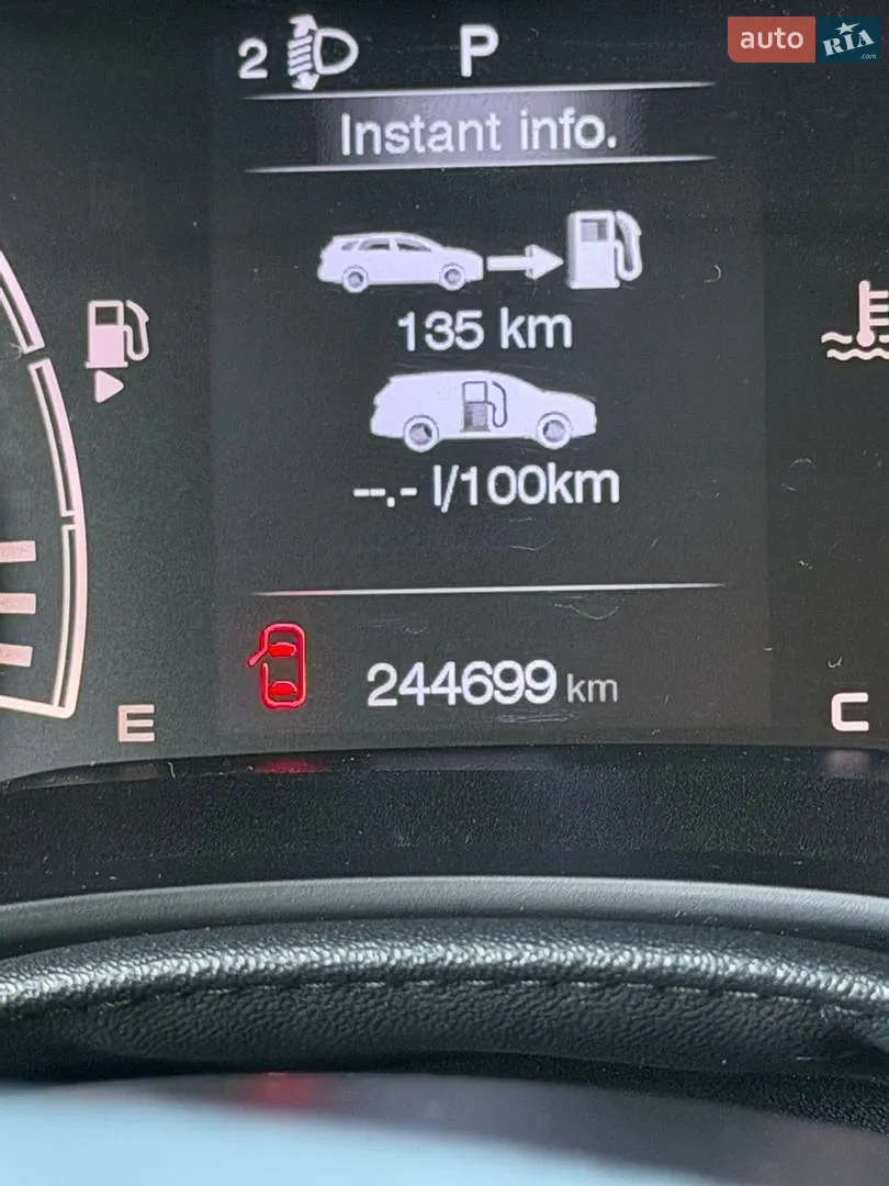 2017 Fiat Tipo - мініатюра 36