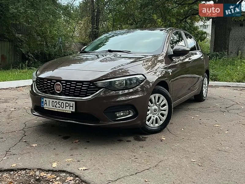 Fiat Tipo 2020