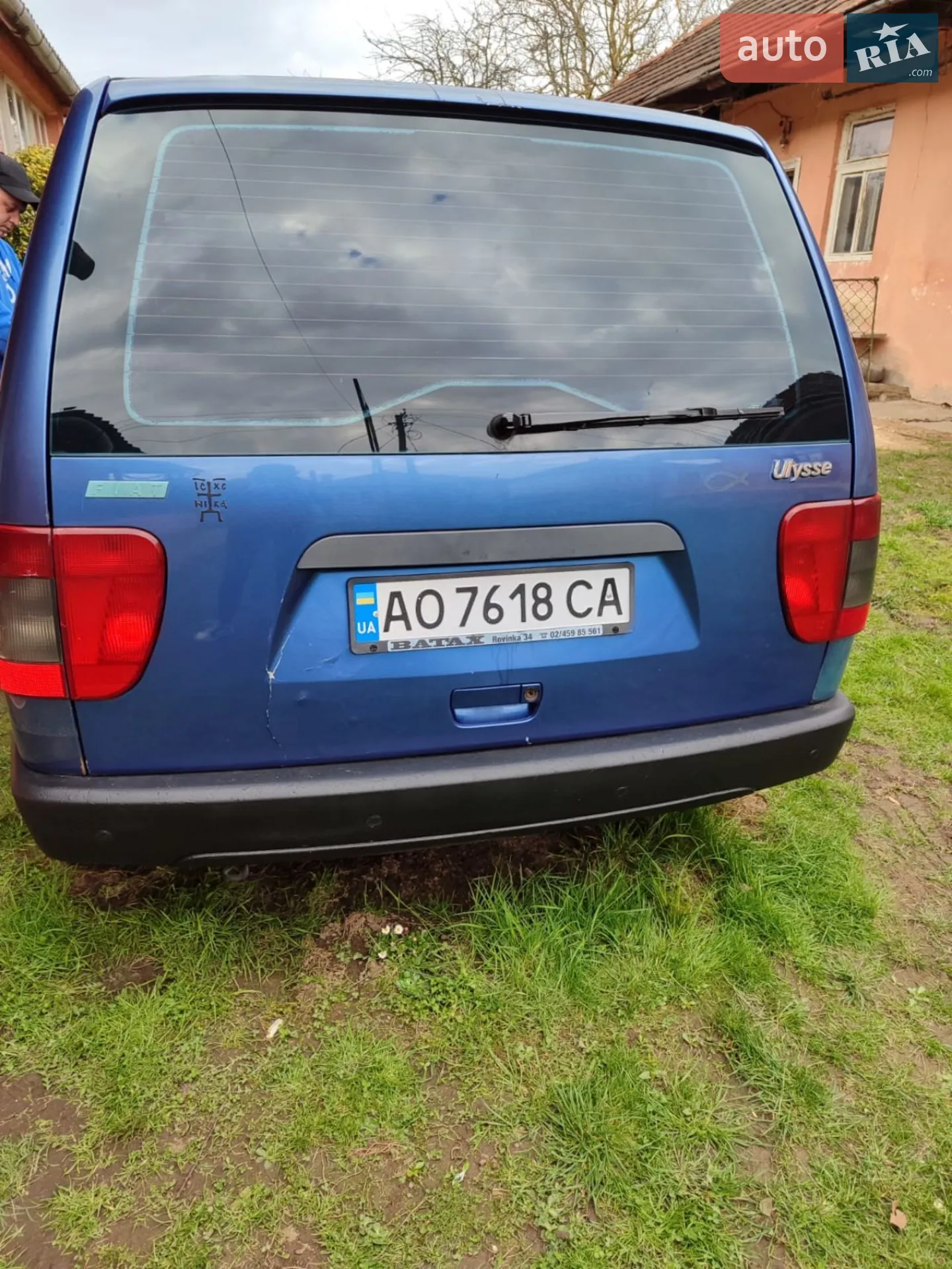Fiat Ulysse 1998 VIN ZFA22000012470538 фото оголошення 7 з 7