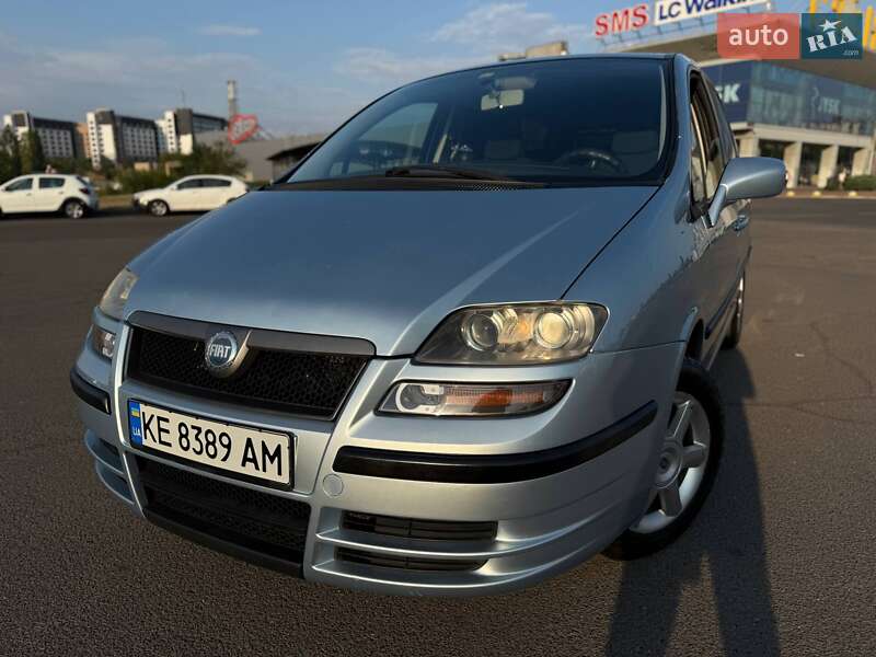 Минивэн Fiat Ulysse 2005 в Кривом Роге