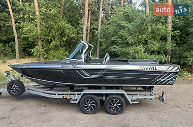 Лодка Finval Fish Pro 555 2023 в 
