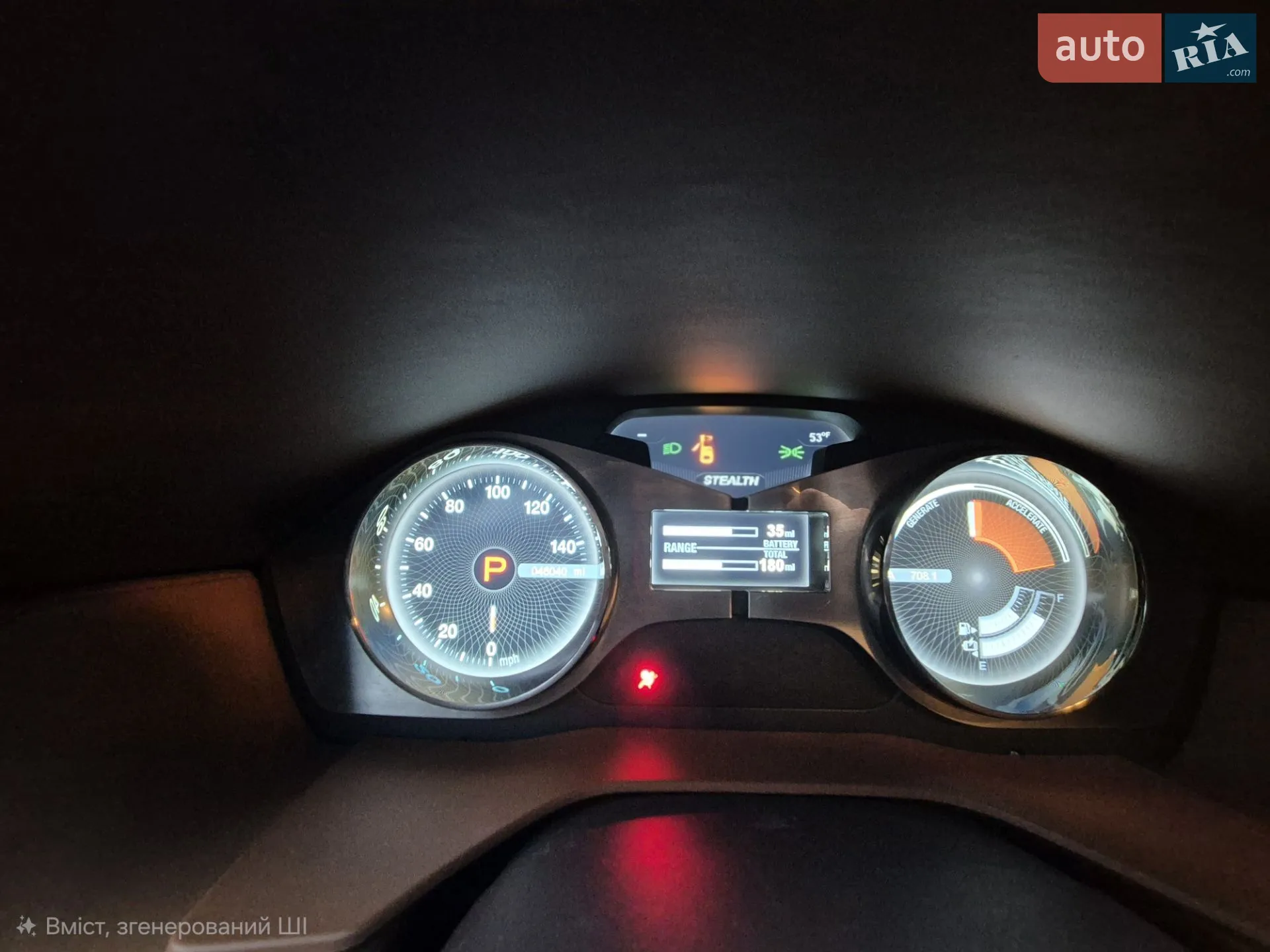 2012 Fisker Karma - мініатюра 12