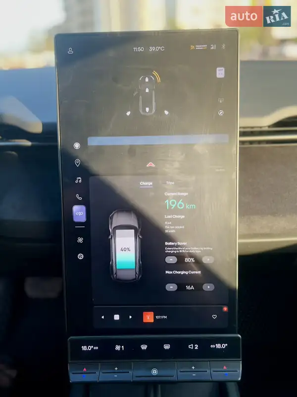 Fisker Ocean 2023 VIN VCF1EBU29PG006846 фото оголошення 31 з 66