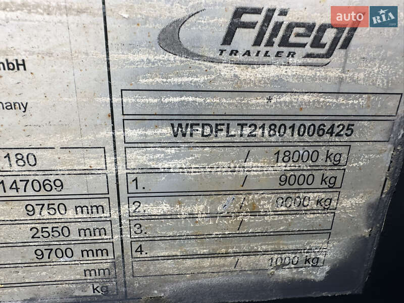 Контейнеровоз Fliegl ZWP 180 2016 в Луцьку