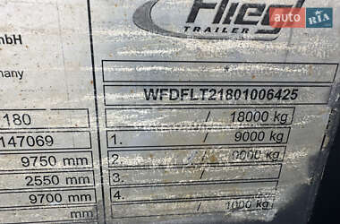 Контейнеровоз Fliegl ZWP 180 2016 в 