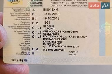 Для перевозки животных - полуприцеп Floor FLO 1994 в Кременчуге