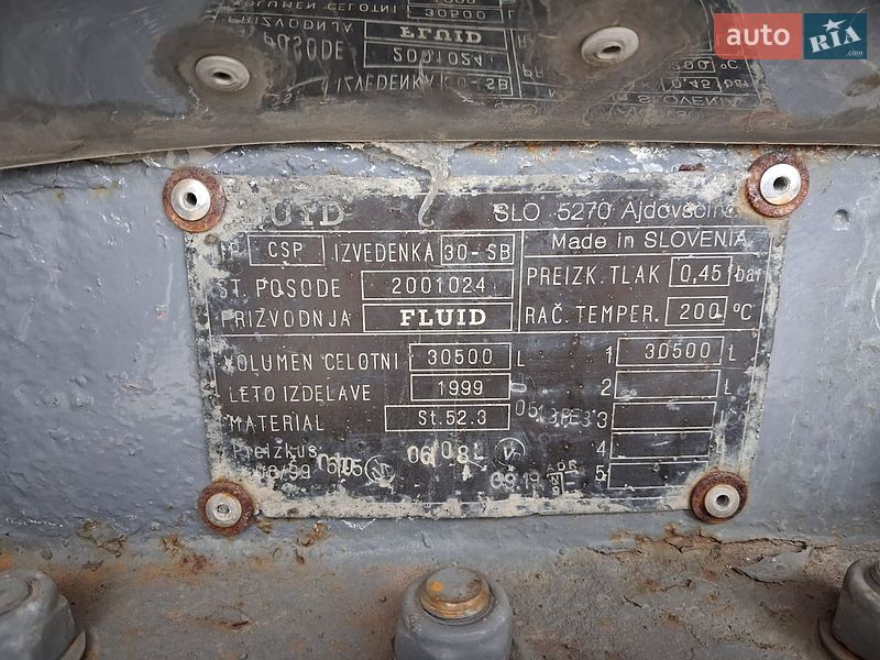 Бітумовоз Fluid CSP 1999 в Хмельницькому