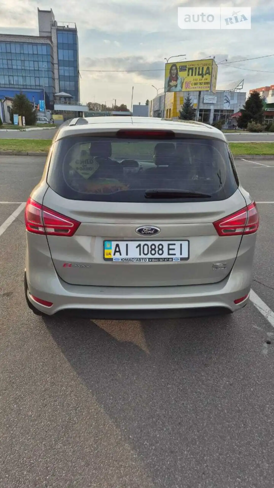 2013 Ford B-MAX - мініатюра 6