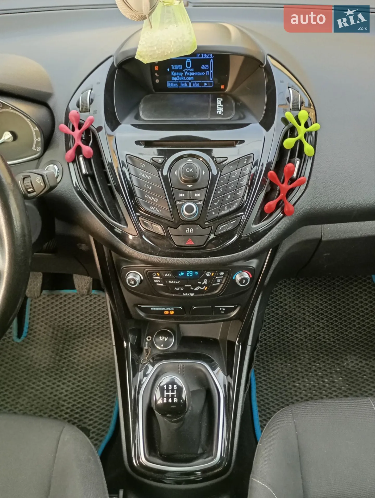 2012 Ford B-MAX - мініатюра 15