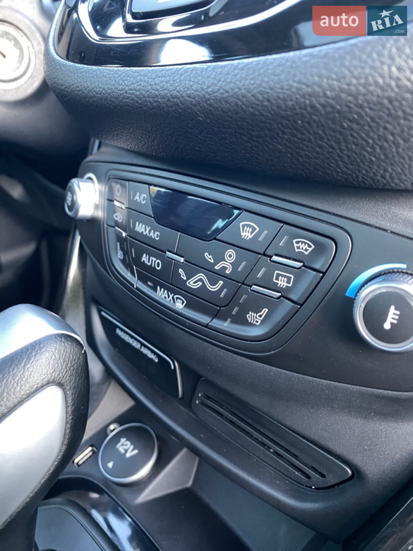 2014 Ford B-MAX - мініатюра 54