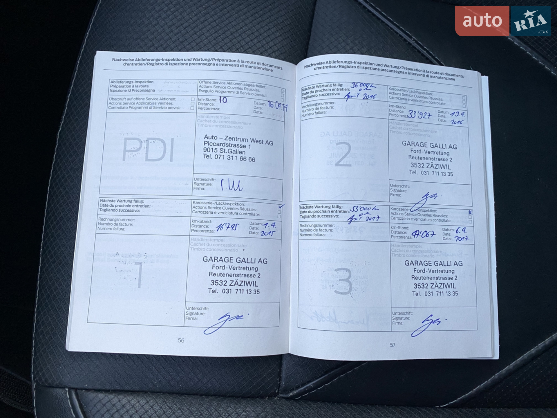 2014 Ford B-MAX - мініатюра 61