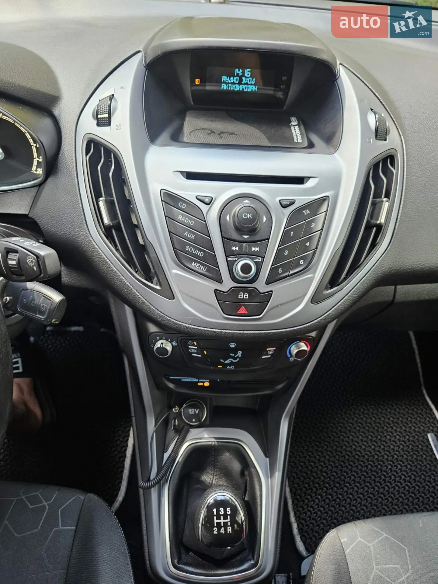 2013 Ford B-MAX - мініатюра 24
