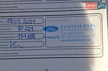 Микровэн Ford B-Max 2014 в 