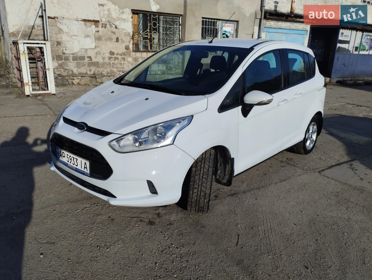 2013 Ford B-MAX - мініатюра 7