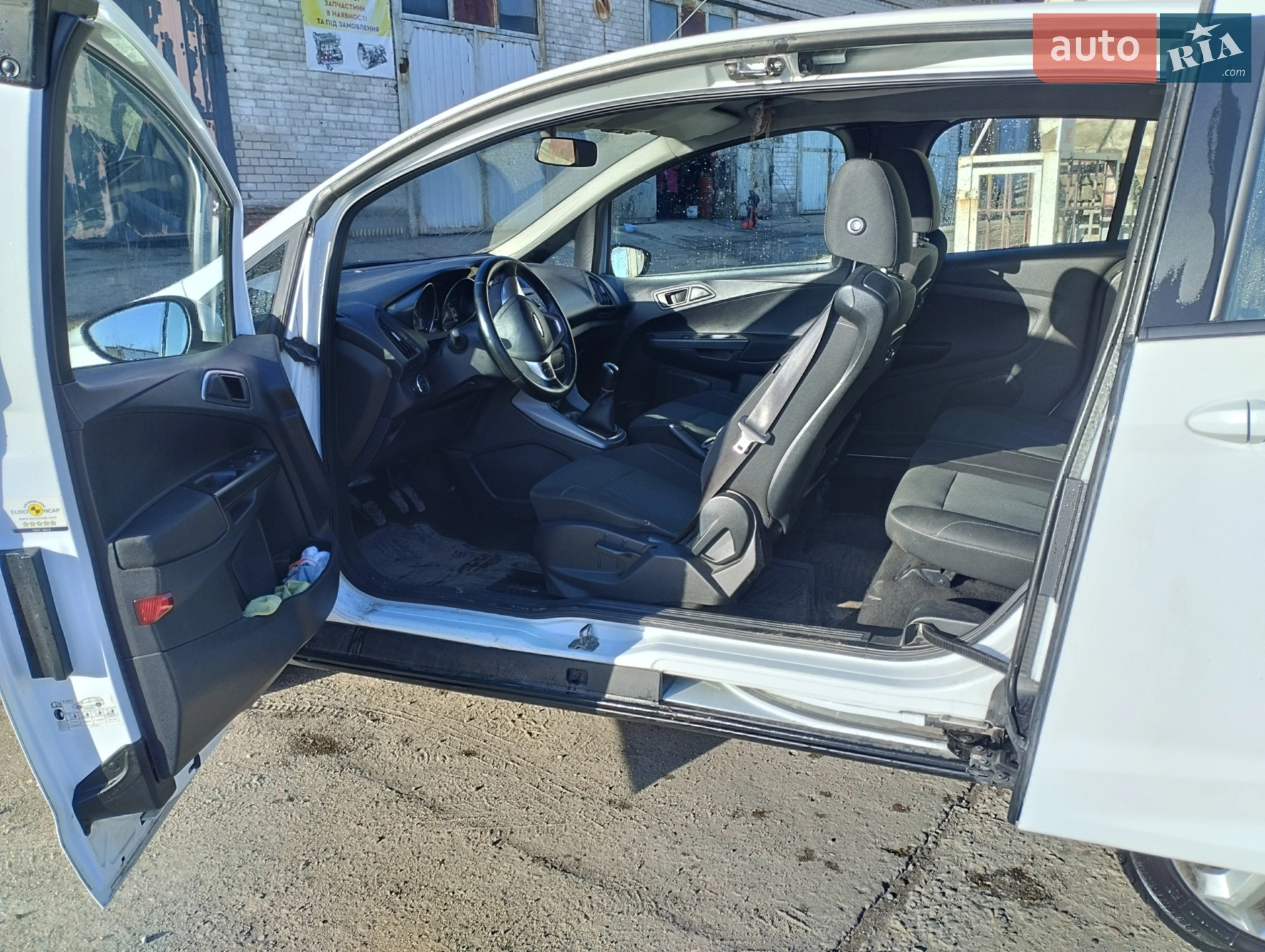 2013 Ford B-MAX - мініатюра 4
