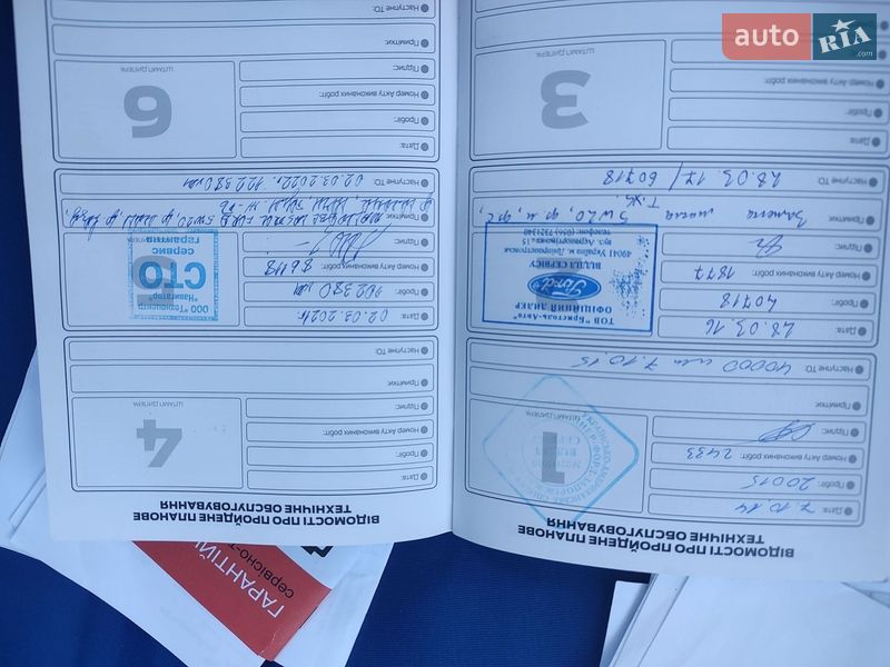 Мікровен Ford B-Max 2013 в Запоріжжі фото 18 Мікровен Ford B-Max 2013 в Запоріжжі